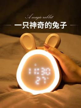 Smart Multi-function Electronic Led Alarm Clock Digital Wake Up Night Home Digital Watch Unique Living Room Homedecor New II50NZ
Smart Multi-function Electronic Led Alarm Clock Digital Wake Up Night Home Digital Watch Unique Living Room Homedecor New II50NZ