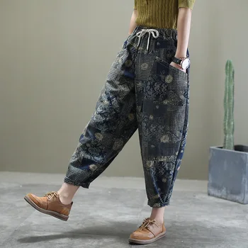 Plus Size Elastic High Waist Jeans Woman Korean 2020 Spring Autumn Winter Print Patchwork Harem Pants Women Jeans Femme Vintage
Plus Size Elastic High Waist Jeans Woman Korean 2020 Spring Autumn Winter Print Patchwork Harem Pants Women Jeans Femme Vintage