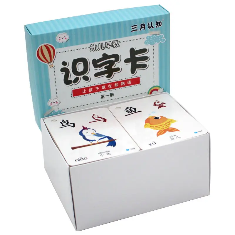 Китайские книги Pinyin, карточки, персонажи Hanzi, обучение, детский сад, возраст, карточка для грамотности, картина, просвещение, двойная ранняя
Китайские книги Pinyin, карточки, персонажи Hanzi, обучение, детский сад, возраст, карточка для грамотности, картина, просвещение, двойная ранняя