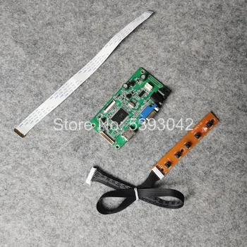 For B125HAN02.2 B125HAN03.1 WLED EDP 30Pins 12.5" 1920*1080 notebook PC panel HDMI+VGA display controller drive board DIY kit
For B125HAN02.2 B125HAN03.1 WLED EDP 30Pins 12.5" 1920*1080 notebook PC panel HDMI+VGA display controller drive board DIY kit