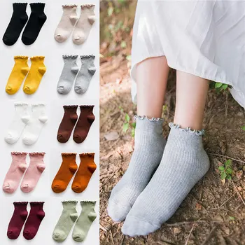 Fashion Women Socks Cute Solid Color Ankle High Casual Warm Breathable Socks XRQ88
Fashion Women Socks Cute Solid Color Ankle High Casual Warm Breathable Socks XRQ88