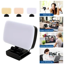 Video Conference 6500KPortable LED Video Light Cube Laptop Computer Webcam Light Zoom Call Lighting with Clip for Live Streaming Video Conference 6500KPortable LED Video Light Cube Laptop Computer Webcam Light Zoom Call Lighting with Clip for Live Streaming