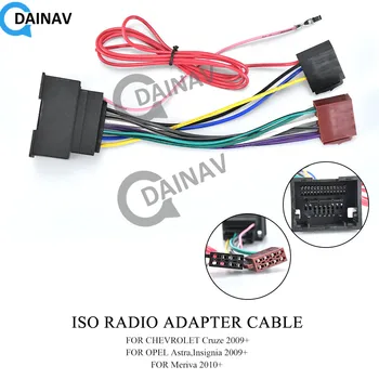 12-031 ISO RADIO ADAPTER CABLE FOR CHEVROLET Cruze 2009+/OPEL Astra,Insignia 2009+;Meriva 2010+
12-031 ISO RADIO ADAPTER CABLE FOR CHEVROLET Cruze 2009+/OPEL Astra,Insignia 2009+;Meriva 2010+