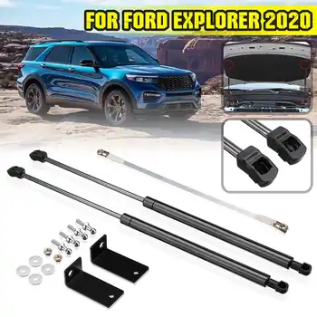 2pcs Car Front Hood Lift Assist System Support Gas Shock Absorber Strut Bar Strut Bars for Ford Explorer 2020
2pcs Car Front Hood Lift Assist System Support Gas Shock Absorber Strut Bar Strut Bars for Ford Explorer 2020