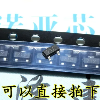 50pcs/lot PSM712-LF-T7 SM712.TCT Patch SOT23 Lightning Protection Antistatic Protection Diode
50pcs/lot PSM712-LF-T7 SM712.TCT Patch SOT23 Lightning Protection Antistatic Protection Diode