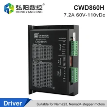 Nema 34 Stepper Motor Driver CWD860H 7.2A 60-110vdc / 40-80vac Nema23 Two-Phase Hybrid 32-Bit DSP Motor CNC Milling Machine
Nema 34 Stepper Motor Driver CWD860H 7.2A 60-110vdc / 40-80vac Nema23 Two-Phase Hybrid 32-Bit DSP Motor CNC Milling Machine