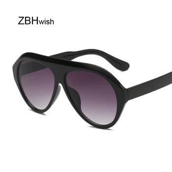 Retro Thick Frame Black Pilot Sunglasses Women Ladies Brand Designer Mirror Lens Shield Sun Glasses For Female Oculos De Sol
Retro Thick Frame Black Pilot Sunglasses Women Ladies Brand Designer Mirror Lens Shield Sun Glasses For Female Oculos De Sol