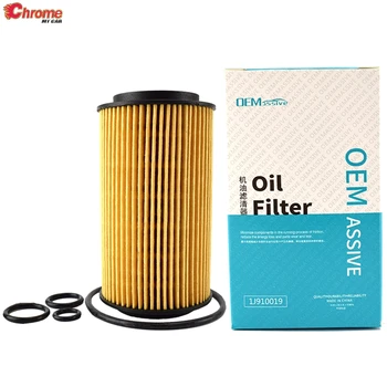 Oil Filter 6111800009 For Mercedes-Benz Viano Vito W639 2003 2004 2005 2006 2007 2008 2009 2010 2011 2012 2013 / Sprinter (909)
Oil Filter 6111800009 For Mercedes-Benz Viano Vito W639 2003 2004 2005 2006 2007 2008 2009 2010 2011 2012 2013 / Sprinter (909)