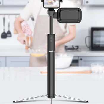 Portable Integrated Phone Selfie Stick Hidden Bracket Selfie Tripod Bluetooth Button Phone Self-timer Lever Holder For Phone
Portable Integrated Phone Selfie Stick Hidden Bracket Selfie Tripod Bluetooth Button Phone Self-timer Lever Holder For Phone