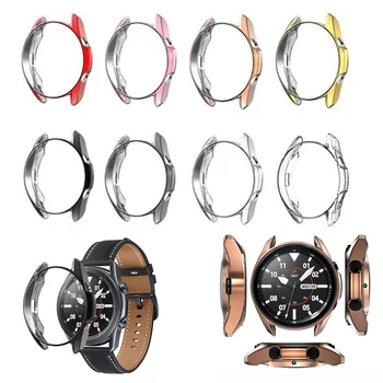 TPU Soft Full Screen Glass Protector Edge Case Shell Frame For Samsung Watch3 Galaxy Watch 3 41mm/45mm Protective Bumper Cover
TPU Soft Full Screen Glass Protector Edge Case Shell Frame For Samsung Watch3 Galaxy Watch 3 41mm/45mm Protective Bumper Cover