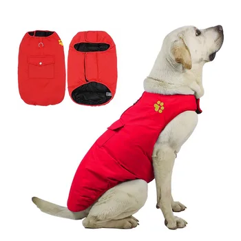 XS-4XL Winter Warm Pet Clothes for Small Medium Large Dogs Waterproof Dog Vest for Cold Weather Outdoor Dog Jacket Pet Coat
XS-4XL Winter Warm Pet Clothes for Small Medium Large Dogs Waterproof Dog Vest for Cold Weather Outdoor Dog Jacket Pet Coat