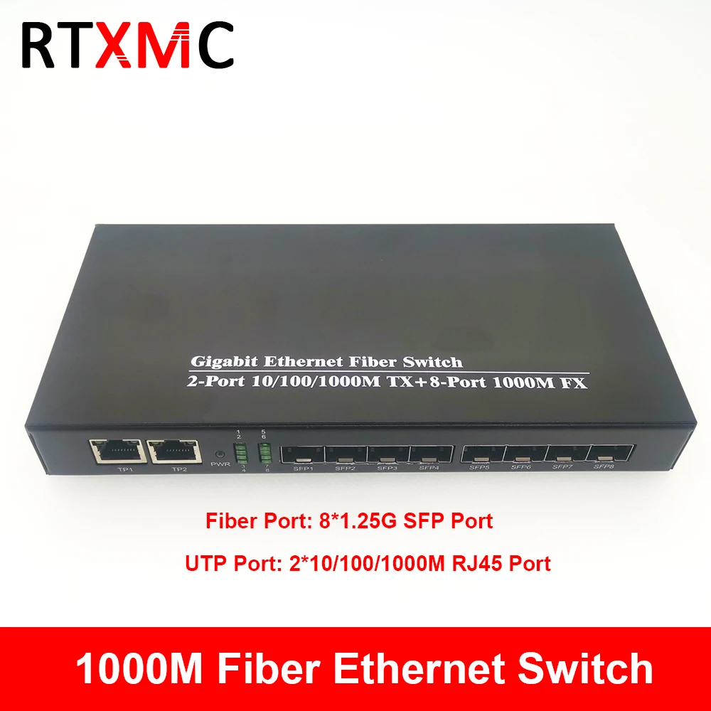8SFP и 2UTP гигабитный Ethernet коммутатор волоконно-оптический медиаконвертер 8 * SFP 2 RJ45