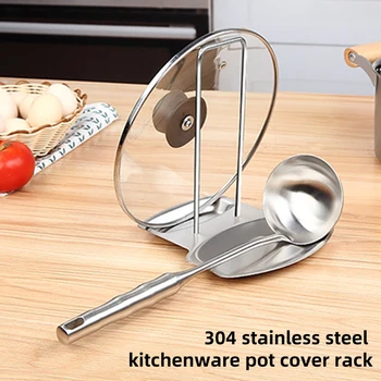 1Pcs Kitchen Organizer Lid Rack Stainless Steel Spoon Holder Pot Lid Shelf Cooking Dish Rack Pan Cover Stand Kitchen Accessories
1Pcs Kitchen Organizer Lid Rack Stainless Steel Spoon Holder Pot Lid Shelf Cooking Dish Rack Pan Cover Stand Kitchen Accessories