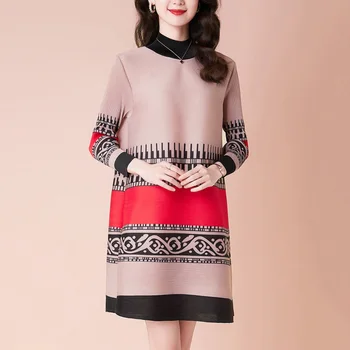 LANMREM 2020 Large size loose pleated dress autumn new stand collar long sleeve print seven-point sleeve A-line dress PC133
LANMREM 2020 Large size loose pleated dress autumn new stand collar long sleeve print seven-point sleeve A-line dress PC133