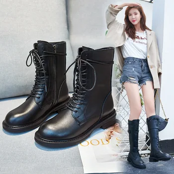 Big power's same boots leather boots children's new autumn winter 2020 women's boots with thick bottom and
Big power's same boots leather boots children's new autumn winter 2020 women's boots with thick bottom and