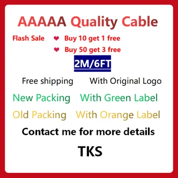 Grade AAAA Quality Phone Charging Cable with packing 2m/6ft OD 3.0 Data USB Charger Cable with Newest Box Green Label 10pcs/lot 
Grade AAAA Quality Phone Charging Cable with packing 2m/6ft OD 3.0 Data USB Charger Cable with Newest Box Green Label 10pcs/lot