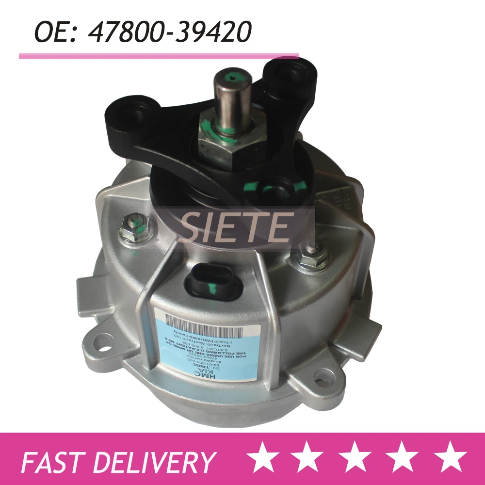 New Coupling Assy 4WD 47800-39420 for Hyundai Santa Fe 2010 2011 2012 4780039420
New Coupling Assy 4WD 47800-39420 for Hyundai Santa Fe 2010 2011 2012 4780039420
