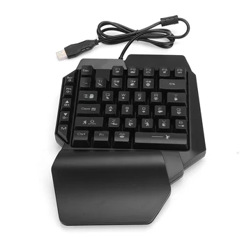 One-Handed Keyboard for PUBG Computer Mechanical Gaming Accessory with Eye-Catching Lighting Hot
One-Handed Keyboard for PUBG Computer Mechanical Gaming Accessory with Eye-Catching Lighting Hot