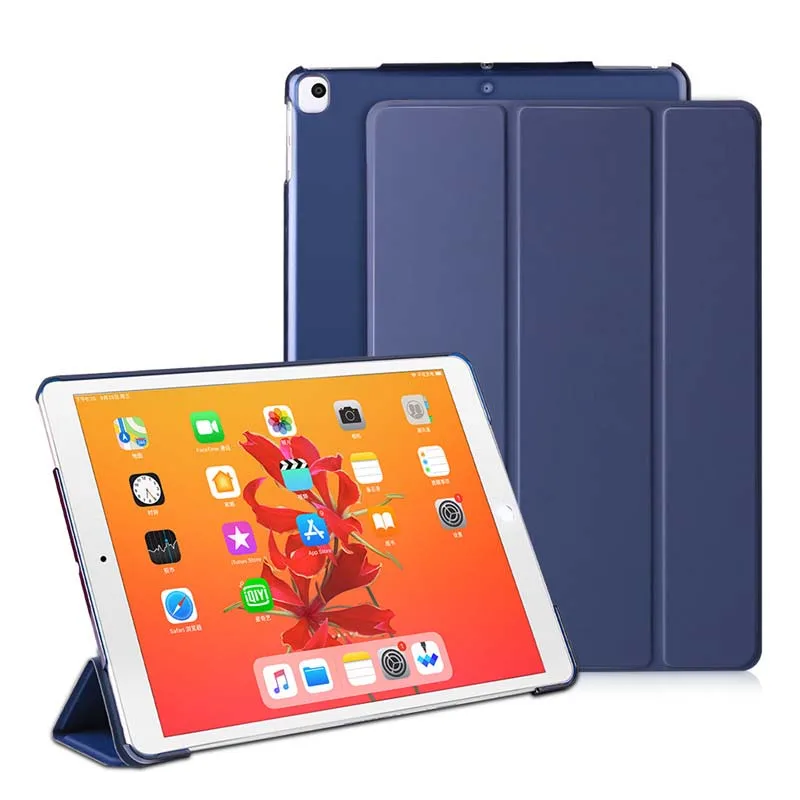 Ultra Slim Magnet Wake Smart Cover Hard Shell Stand Funda For ipad pro 10.5 inch Model A1701 A1709 Cover KS0648
Ultra Slim Magnet Wake Smart Cover Hard Shell Stand Funda For ipad pro 10.5 inch Model A1701 A1709 Cover KS0648