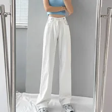 Women's Y2K Pants Fashion Loose Jeans For Women High Waist Trousers Casual Autumn Winter Pants Casual Mom Fashion Trousers
Women's Y2K Pants Fashion Loose Jeans For Women High Waist Trousers Casual Autumn Winter Pants Casual Mom Fashion Trousers