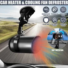 Vehicle-Mounted High-Power Cup-Shaped Heater 12V Windshield Defogger Defroster Car Heater & Cooling Fan 2 in 1 Plug Vehicle-Mounted High-Power Cup-Shaped Heater 12V Windshield Defogger Defroster Car Heater & Cooling Fan 2 in 1 Plug