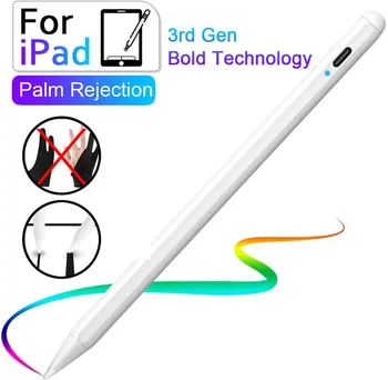 2020 Active Stylus Touch Pen for Apple iPad Pro Smart Capacitive Screen Pencil Touch Pen for iPad Tablets Pen Smart Capacitive
2020 Active Stylus Touch Pen for Apple iPad Pro Smart Capacitive Screen Pencil Touch Pen for iPad Tablets Pen Smart Capacitive