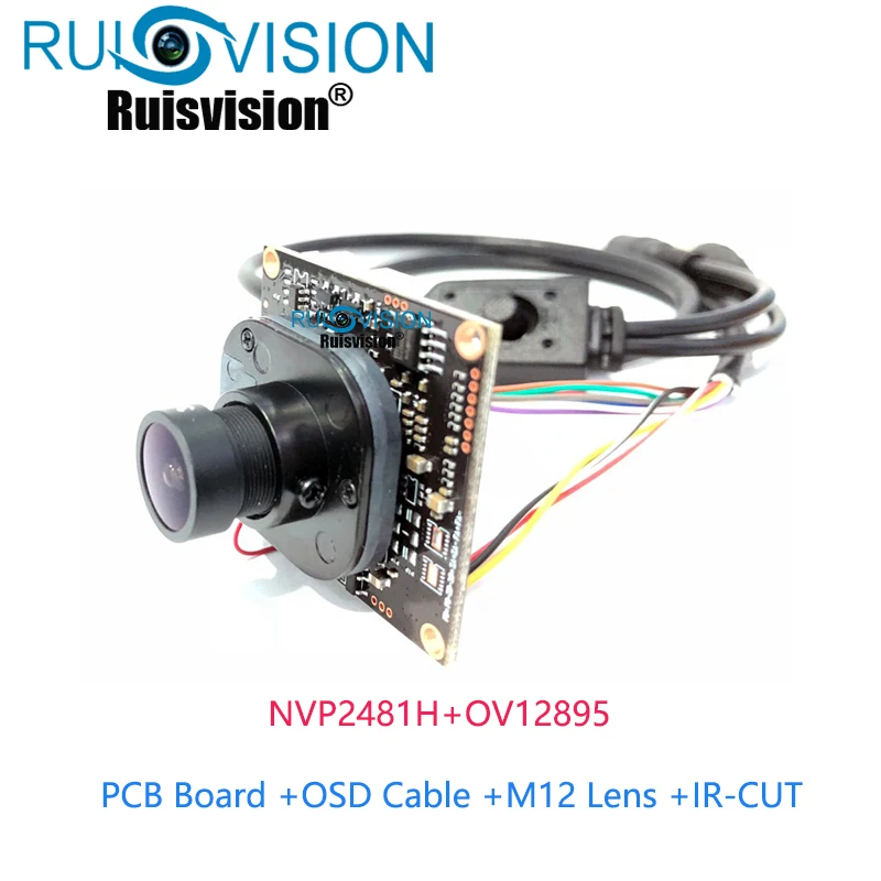 AHD 8.0MP Module HD 4K 3840 x 2160 Pixel 1/2.3" OV12895+ NVP2481 CCTV Camera Module PCB Board +OSD Cable +M12 Lens +IR-CUT
AHD 8.0MP Module HD 4K 3840 x 2160 Pixel 1/2.3" OV12895+ NVP2481 CCTV Camera Module PCB Board +OSD Cable +M12 Lens +IR-CUT