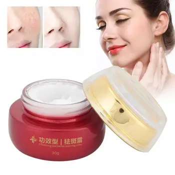 Whitening Freckles Fading Cream Color Spots Removal Moisturizing Repair Face Cream 30g
Whitening Freckles Fading Cream Color Spots Removal Moisturizing Repair Face Cream 30g