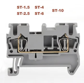 10/50pcs Spring Terminal Blocks ST1.5/2.5/4/6/10 din rail screwless terminals connector bornier wire cable copper morsettiera
10/50pcs Spring Terminal Blocks ST1.5/2.5/4/6/10 din rail screwless terminals connector bornier wire cable copper morsettiera
