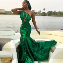 Chenxiao Sexy Green One Shoulder Mermaid Evening Dresses Sequined Sweep Train Satin Tulle Plus Size Prom Gowns Vestidos De Gala
Chenxiao Sexy Green One Shoulder Mermaid Evening Dresses Sequined Sweep Train Satin Tulle Plus Size Prom Gowns Vestidos De Gala