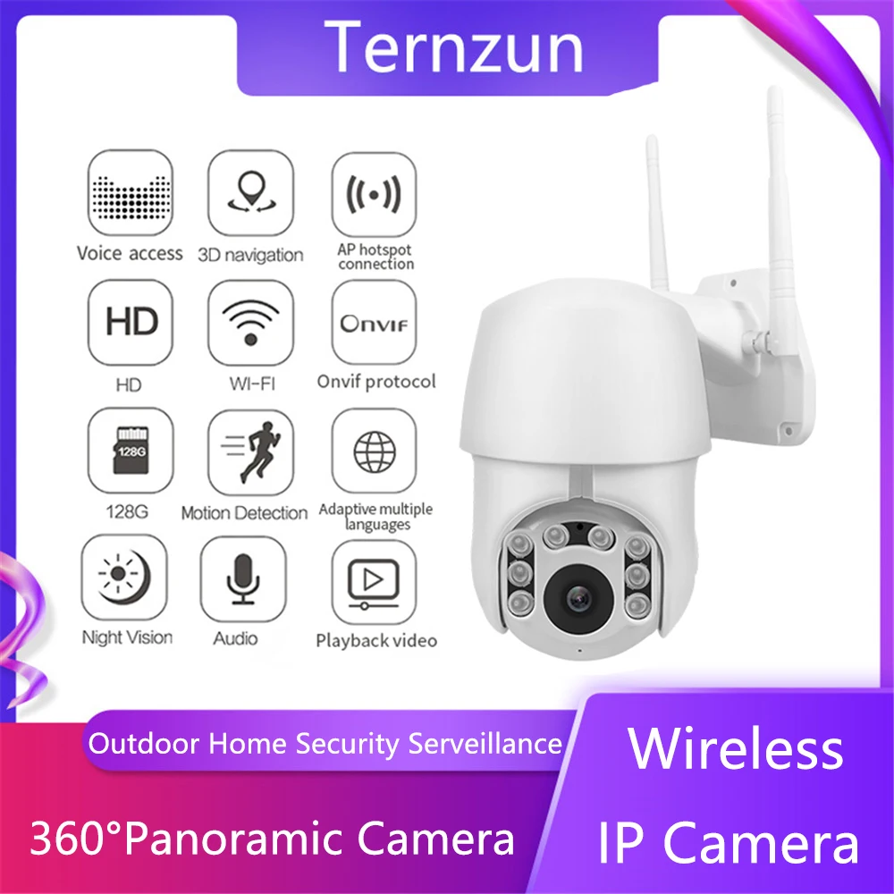 2MP PTZ CCTV Wireless IP Camera Night Vision Motion Detection Two Way Audio Outdoor Home Security Video Surveillance Camera
2MP PTZ CCTV Wireless IP Camera Night Vision Motion Detection Two Way Audio Outdoor Home Security Video Surveillance Camera