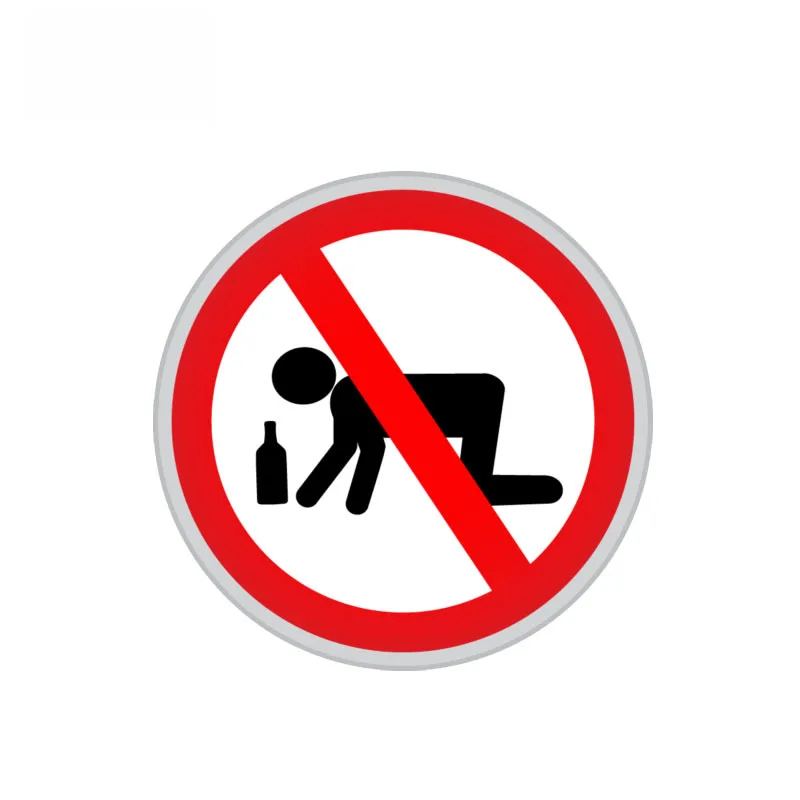 Prohibiting and Intoxication Drunk Warning Car Sticker Creative PVC Decal Waterproof Cover Scratch Auto Accessories,11cm*11cm
Prohibiting and Intoxication Drunk Warning Car Sticker Creative PVC Decal Waterproof Cover Scratch Auto Accessories,11cm*11cm