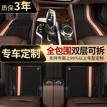 Myfmat custom foot leather car floor mats for VOLKSWAGEN ALLSPACE R-LINE POLO PASSAT TOURAN L Cross Lavida 2004-2013 2014- 2019