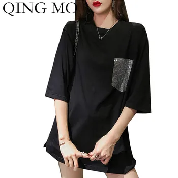 QING MO Black White Women Rhinestone T Shirt 2020 Women Casual Loose T Shirt Female Summer Short Sleeve T Shirt ZQY3562
QING MO Black White Women Rhinestone T Shirt 2020 Women Casual Loose T Shirt Female Summer Short Sleeve T Shirt ZQY3562