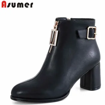 ASUMER Plus size 34-42 New genuine leather boots women round toe thick high heels ziper fashion ankle boots for women
ASUMER Plus size 34-42 New genuine leather boots women round toe thick high heels ziper fashion ankle boots for women