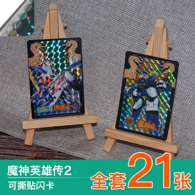 21pcs/set Toycard Majin Eiyuuden Wataru Toys Hobbies Hobby Collectibles Game Collection Anime Cards Free Shipping Stickable
21pcs/set Toycard Majin Eiyuuden Wataru Toys Hobbies Hobby Collectibles Game Collection Anime Cards Free Shipping Stickable