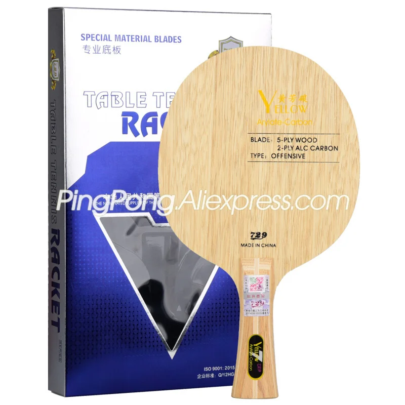 Friendship 729 Yellow ALC Table Tennis Blade Yellow Arylate Carbon 729 Table Tennis Racket Ping Pong Bat Paddle
Friendship 729 Yellow ALC Table Tennis Blade Yellow Arylate Carbon 729 Table Tennis Racket Ping Pong Bat Paddle