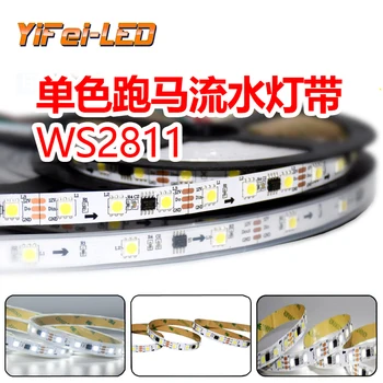 Ws2811 white / warm white race lamp external IC external control 12V streamer water patch waterproof soft light strip
Ws2811 white / warm white race lamp external IC external control 12V streamer water patch waterproof soft light strip