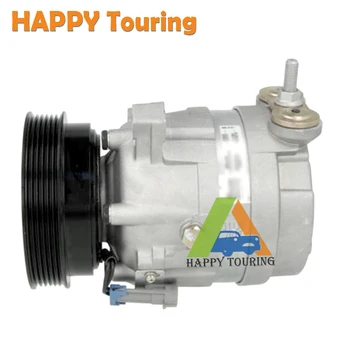 For Opel COMPRESSOR AC For Opel Combo Corsa Tigra 1854032 1854094 1854105 1854141 1135025 1135295 1135323 9196953 699072 9518007
For Opel COMPRESSOR AC For Opel Combo Corsa Tigra 1854032 1854094 1854105 1854141 1135025 1135295 1135323 9196953 699072 9518007