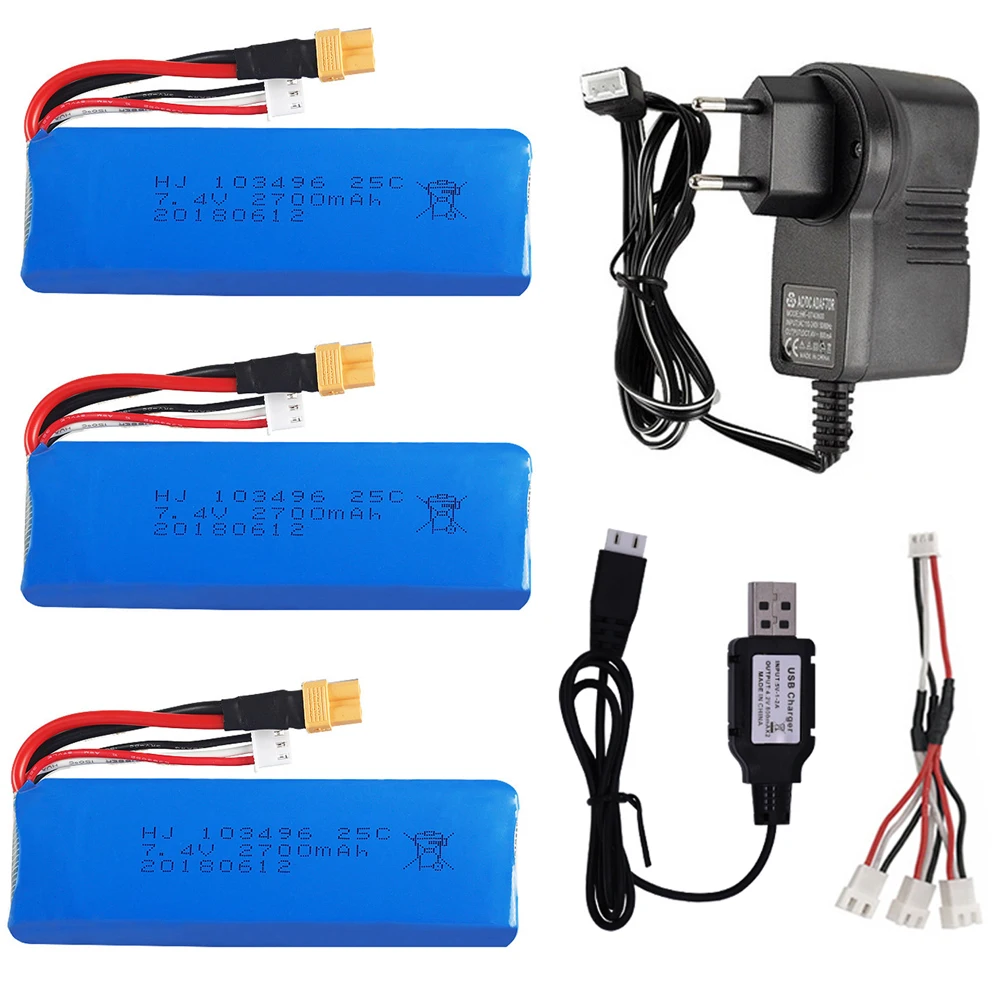 

7.4V 2700mAh Lipo Battery with Charger for MJX Bugs 3 B3 RC Quadcopter Spare Parts 7.4V high capacity Battery upgrade 1800mah 2S