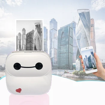 Portable Mini Printer Bluetooth Thermal Printer Pos Receipt Printer Bill Ticket Printer for iOS Android Windows
Portable Mini Printer Bluetooth Thermal Printer Pos Receipt Printer Bill Ticket Printer for iOS Android Windows