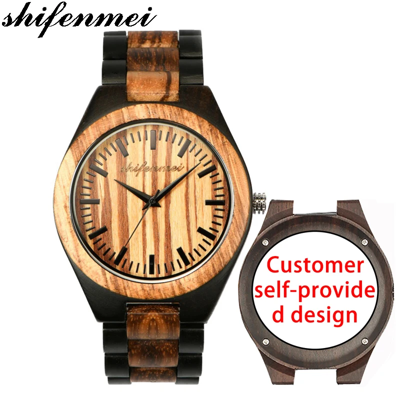 Brand shifenmei Quartz Personalized LOGO WORDS MESSAGE Engraved Wood Watch Customized Item OEM&ODM Men Wooden Watches relogio
Brand shifenmei Quartz Personalized LOGO WORDS MESSAGE Engraved Wood Watch Customized Item OEM&ODM Men Wooden Watches relogio
