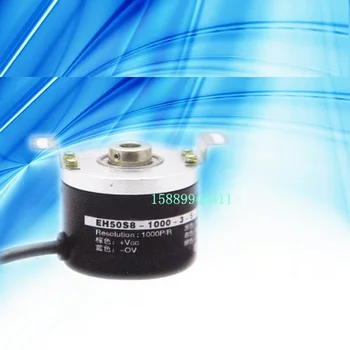 Incremental rotary encoder full hollow type EH50S8-1000-3-5-25-C / E / B / L / F
Incremental rotary encoder full hollow type EH50S8-1000-3-5-25-C / E / B / L / F