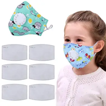 1PCS Kids Mouth Mask PM2.5 Dustproof Adjustable Face Mouth Mask Cute Cartoon Face Mask with 8PCS Filter Pad
1PCS Kids Mouth Mask PM2.5 Dustproof Adjustable Face Mouth Mask Cute Cartoon Face Mask with 8PCS Filter Pad