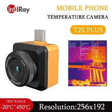 InfiRay Thermal Imager T2S Plus Thermal Imaging Camera for Smart Phones Infrared Imaging Camera Night Vision Android Type C
InfiRay Thermal Imager T2S Plus Thermal Imaging Camera for Smart Phones Infrared Imaging Camera Night Vision Android Type C
