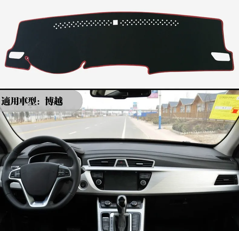 Car Dashboard Cover Mat Pad Sun Shade Instrument Protect Carpet Accessories For GEELY Atlas 2016 2017 2018
Car Dashboard Cover Mat Pad Sun Shade Instrument Protect Carpet Accessories For GEELY Atlas 2016 2017 2018