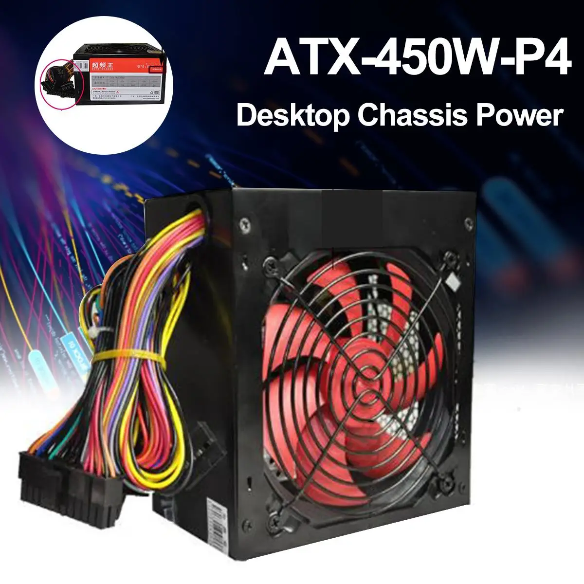 450W PC Power Supply Desktop Chassis Power 4Pin CPU Power Connector ATX-450-P4 Power 2 Sata For Inter AMD Desktop Computer
450W PC Power Supply Desktop Chassis Power 4Pin CPU Power Connector ATX-450-P4 Power 2 Sata For Inter AMD Desktop Computer