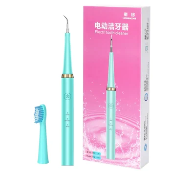 Electric Toothbrush Battery Powered Denta Calculus Remover Teeth Whitening 3 Modes Tartar Scraper Teeth Cleaning Brush
Electric Toothbrush Battery Powered Denta Calculus Remover Teeth Whitening 3 Modes Tartar Scraper Teeth Cleaning Brush