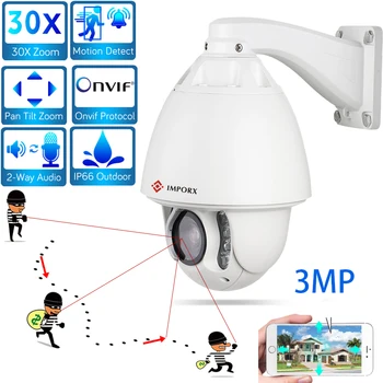 

IMPORX 3MP H.265 2048*1536P 30X Optical Zoom Auto Tracker Two Way Audio P2P Onvif Wifi POE High Speed Dome PTZ IP Camera SD Card