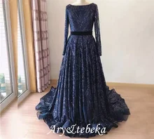 Dubai A-Line Luxury Wedding Evening Night Dresses Muslim Vintage Long Sleeves Sequin Sparkle Formal Prom Party Gowns 2022
Dubai A-Line Luxury Wedding Evening Night Dresses Muslim Vintage Long Sleeves Sequin Sparkle Formal Prom Party Gowns 2022